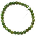 6mm Nephrite Jade bracelet