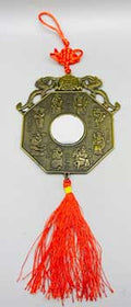 2 1/2" Feng Shui hanging Coin W Dragon