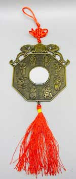 2 1/2" Feng Shui hanging Coin W Dragon